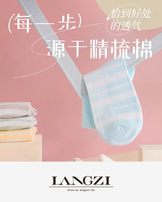 Regular Women's Socks