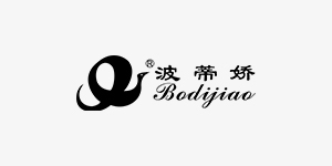 波蒂娇 Bodijiao